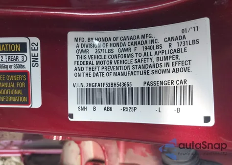 2011 Honda Civic Lx из США, поврежденный, VIN 2HGFA1F53BH543665